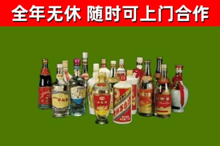 孝感烟酒回收老白酒.jpg